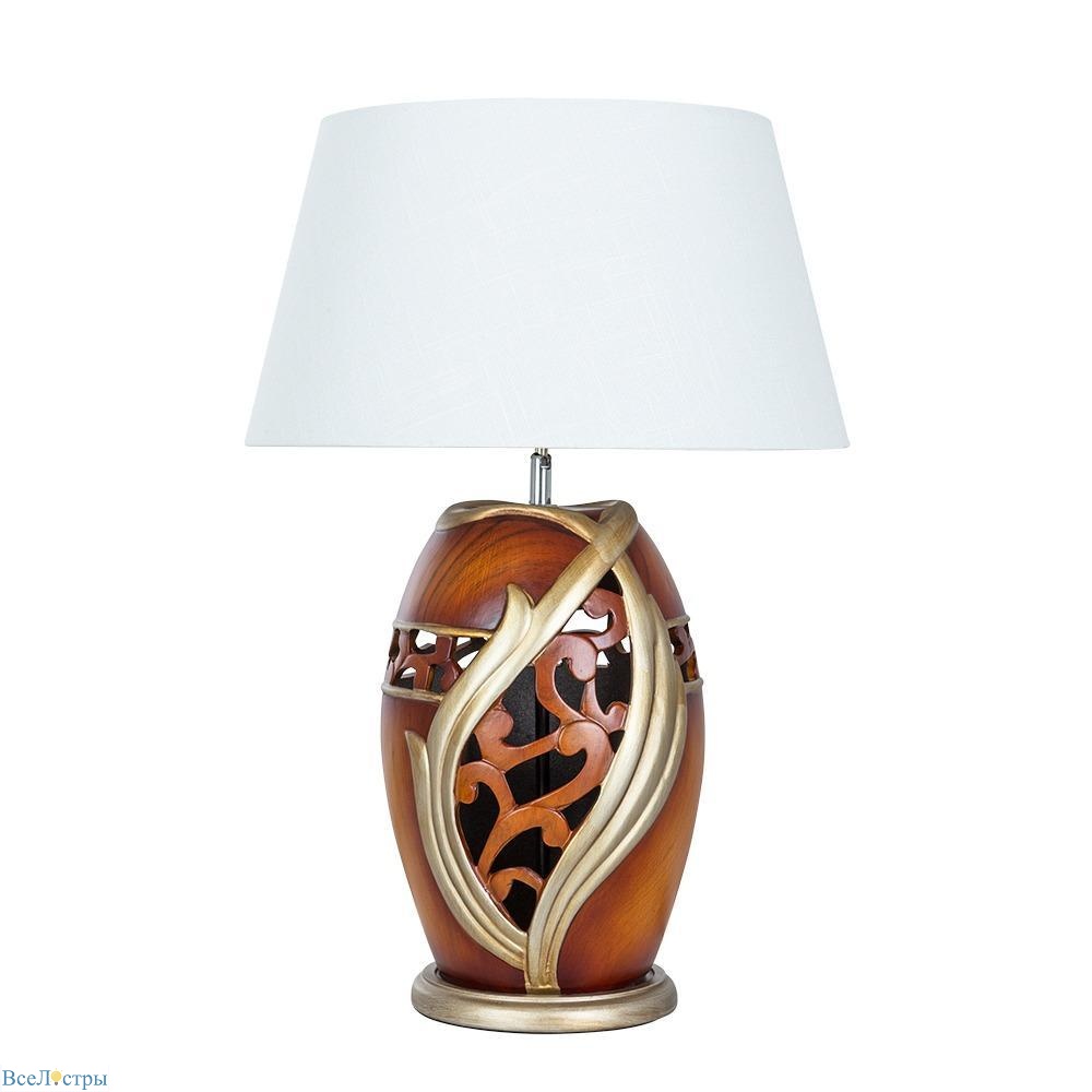 RUBY Arte Lamp