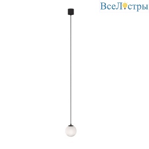 Подвесной светодиодный светильник Maytoni Technical Luna P039PL-5W4K-10-B