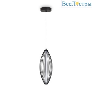 Подвесной светодиодный светильник Freya Sabi FR6131PL-L24B