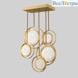 Подвесная люстра ImperiumLoft Луна 101400-26