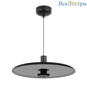 Подвесной светильник Arlight SP-KOTARO-R450-12W Warm3000 (BK-GR, 36 deg, 230V, TRIAC) 057224