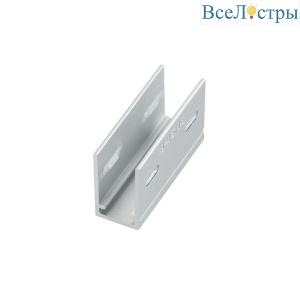 Держатель Arlight HALO-CLIP-10x17 048532