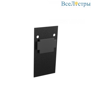 Заглушка Novotech Shino Flum ( 2шт ) 135158