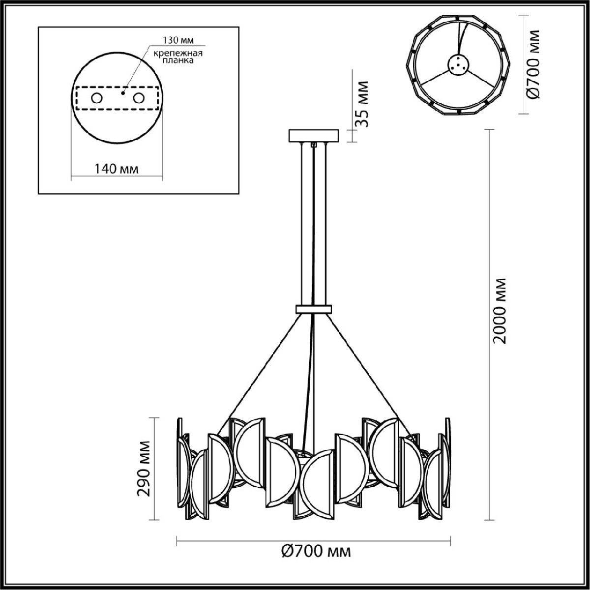 подвесная люстра odeon light toscana 5447/40l
