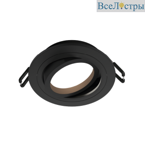 Встраиваемый светильник Wolta Alto WDL-GU5.3/01BL-R