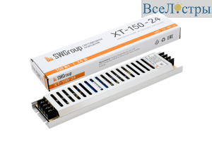 Блок питания SWG XT-150-24 003066