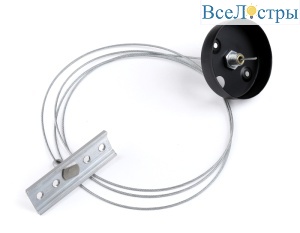 Подвес для шинопровода Ambrella Light Track System GL3627