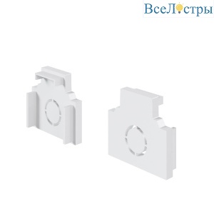 Заглушки для шинопровода Maytoni Exility TRAM034EC-42W