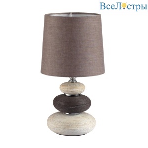 Настольная лампа Lumion Comfi Latza 8126/1T
