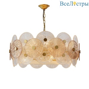 Люстра Delight Collection 8848 8848-80 gold