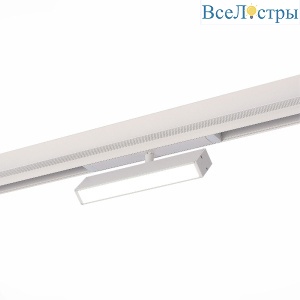 Трековый светильник ST Luce Skyline 220 ST378.546.09
