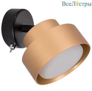Бра Feron Aura HL3670 48414