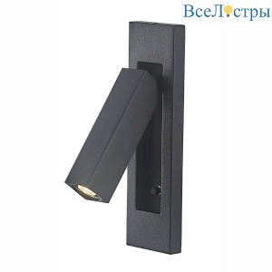 Бра Mantra Gokova 6821