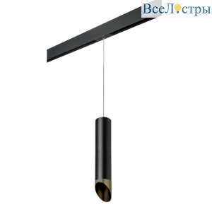 Трековый светильник Lightstar Rullo (214497+595857+201431) PRORP497131