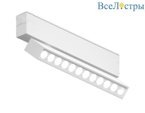 Трековый магнитный светильник Ambrella Light Magnetic 220V GL1341