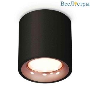 Комплект накладного светильника Ambrella light Techno Spot XS7532025 SBK/PPG черный песок/золото розовое полированное (C7532, N7015)