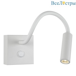 Бра iLedex Telescope 6411 WH