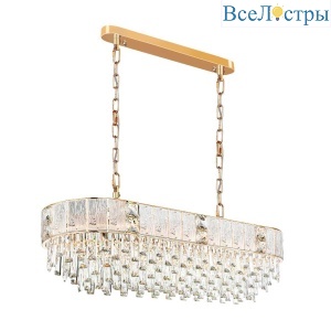 Подвесная люстра Odeon Light Fiesta 5070/14