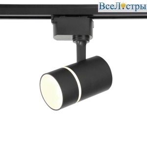 Трековый светильник Ambrella light GL5218