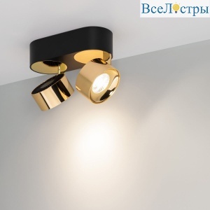 Накладной спот Arlight SP-PLURIO-SURFACE-RS179x78-18W Day4000 040462