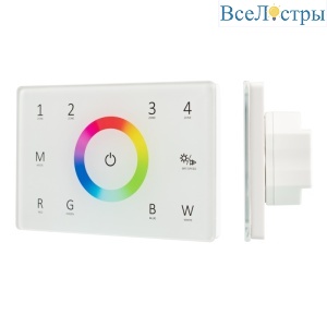 Панель Arlight Sens Smart-P85-RGBW White (230V, 4 зоны, 2.4G) 028404