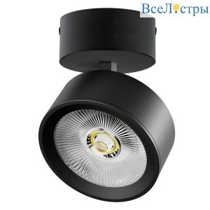 Накладной светильникAlta Pro Lightstar A5647SO