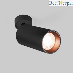 Светодиодный спот Elektrostandard Diffe 85266/01 черный a058250