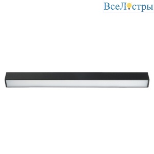 Трековый магнитный светильник Voltalighting Light AIJL-CX-E0031/20W/100/3К/B