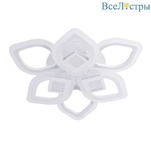 Потолочная люстра LED4U 2721-6