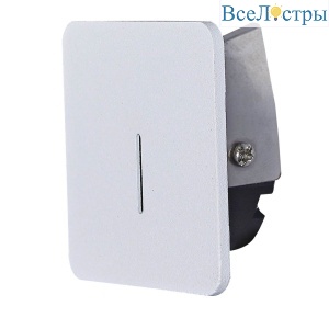 Встраиваемый светильник Mantra Sotavento 9291