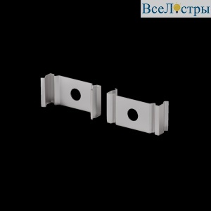Комплект креплений для профиля 1806 4шт Maytoni Led Strip ALM-1806-MT 642076