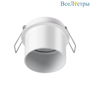 Встраиваемый светильник Novotech Spot Butt 370936