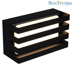 Уличный настенный светильник Reluce 86864-9.2-001JH LED18W BK