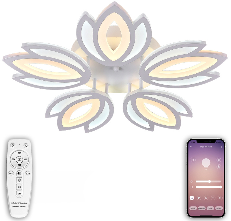потолочная люстра natali kovaltseva led lamps 81124