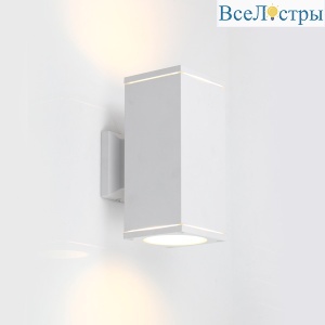 Уличный настенный светильник General GWL-2GX53-M-IP65 662263