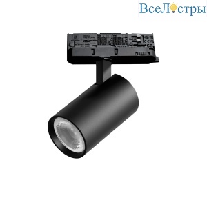 Трековый трехфазный светильник Quattro LED 36G с адаптером Lightstar Alta Base A5147QT36G