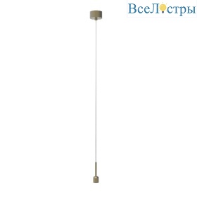 Подвес с питанием Arlight ART-APRIORI-CANOPY-HANG-A-L1500-POWER (OG) 054021