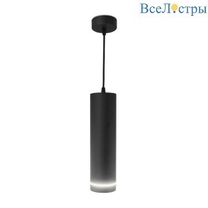 Подвесной светодиодный светильник Ambrella Light Techno Spot TN290