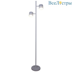 Торшер Reluce 53001-0.6-002LD GX53 WT