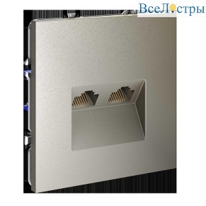 Розетка компьютерная встраиваемая Voltum S70 двойная RJ45+RJ45 кат.6, (шелк) VLS060204