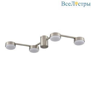 Потолочная люстра Lumion Sanata 8116/4C