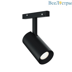 Корпус трекового магнитного светильника ST Luce Skyline 48+ ST3365.446.15_LG_R