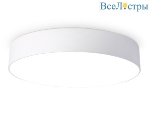 Потолочный светильник Ambrella Light Orbital Air Alum FV5528