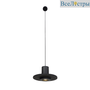 Подвесной светильник Zortes Tufo ZRS.2436.28