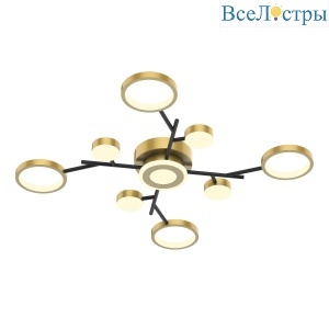 Потолочный светильник F-Promo Hybrid 4686-9C