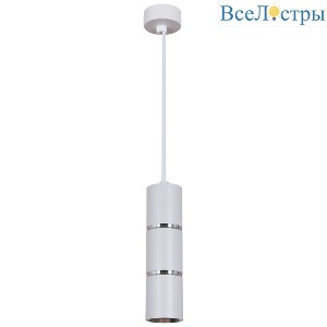 Подвесной светильник Reluce 16005-0.9-001IL GU10 WT