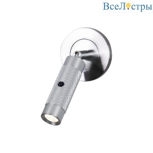 Спот Favourite Bedside 4276-1W