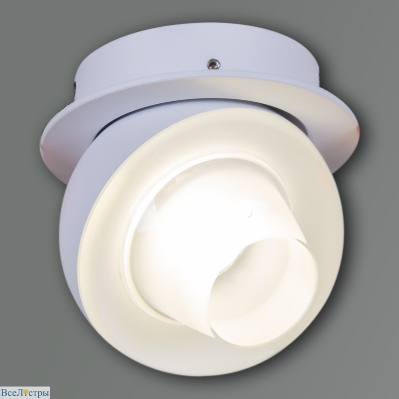 точечный светильник reluce 84090-9.0-001qr cob8w wt