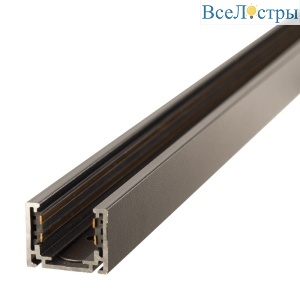 Шинопровод накладной магнитный AM Group MAGNET AM502 BK 3M