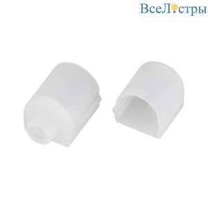 Набор заглушек Arlight ARL-Moonlight-1516-Cap-Set-WH 025558